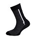 Socks Ulvang Ultra Junior socks - pack of 2