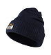 Beanie Lundhags Knak Beanie
