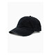 Cap Lundhags Lundhags Dad Cap