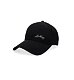 Cap Lundhags Base II Cap