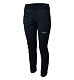 Womens Cross Country Ski Pants Swix Cross Pants W