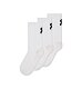 Socks On Logo Sock High 3-pack Kids