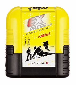 Glide wax Toko Express Mini 75 ml
