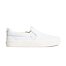 Mens leisure shoes Cariuma SLIP-ON White Premium Leather Sneaker