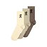 Unisex socks On Logo Sock High 3-pack