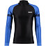 Mens Jumpsuit Swix Focus 2-pcs Skisuit M