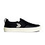 Womens leisure shoes Cariuma SLIP-ON PRO Black Suede and Canvas Ivory Logo Sneaker