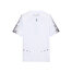 Mens running shirt On Ultra-T