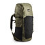 Hiking backpack Lundhags Fulu Core 45 L