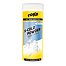 Glide wax Toko X-Cold Powder 50g