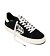 Womens leisure shoes Cariuma CATIBA PRO 2.0 Suede and Cordura Black