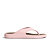 Dámské volnočasové boty Cariuma IBITU Rose Elegance Sandal