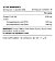 Dietary supplement Pillar Performance Ultra Omega