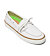 Mens leisure shoes Cariuma Mare Boat Shoe White Premium Leather