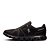 Mens leisure shoes On Cloud 6 Wide