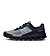 Womens Running Trail Shoes On Cloudvista
