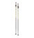 Cross-country poles Swix Infinity Basic Alu pole