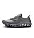 Mens Outdoor Shoes On Cloudhorizon 2 WP