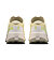Mens Running Trail Shoes On Cloudultra 3