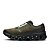 Mens Road Running Shoes On Cloudmonster 3