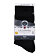Socks Ulvang Socks Super
