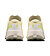 Mens Running Trail Shoes On Cloudultra 3